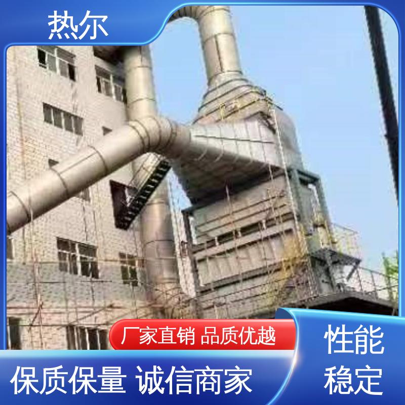 热尔 纺织行业 气气换热 性价比高 结构合理 应用广泛