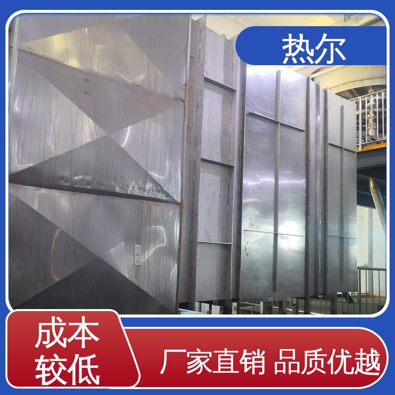 热尔 生产厂家 经久耐用 回收高效 纺织行业 间壁式换热器