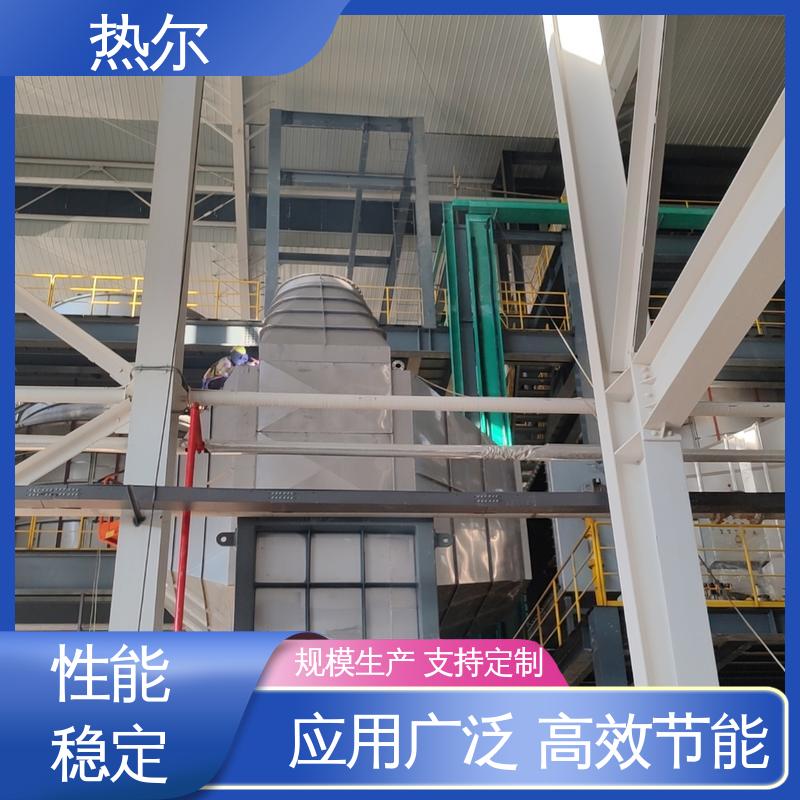 性价比高 冶金行业 空气预热器 支持定制 型号齐 热尔