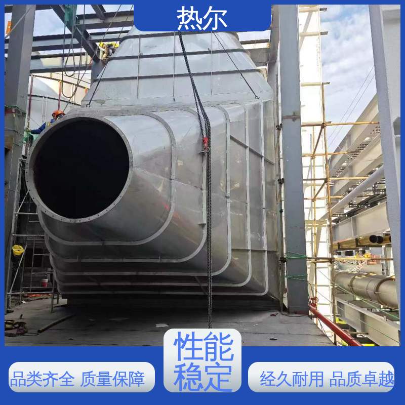 热尔 纺织行业 RQQ 水水换热 余热回收装置 实力工厂