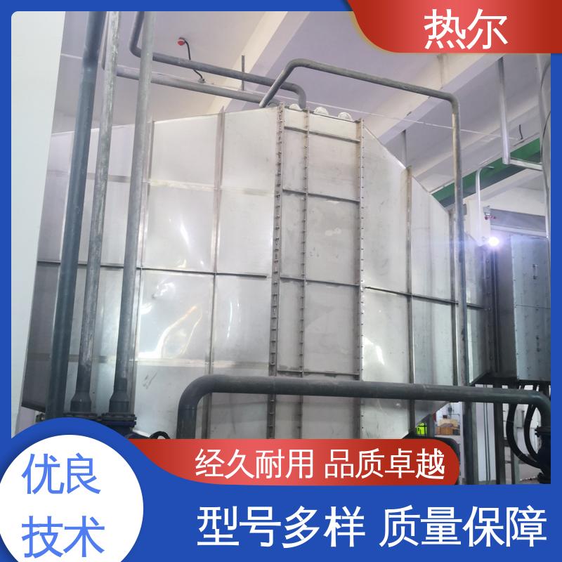 源头供应 气气换热 经久耐用 回收高效 造纸行业 热尔