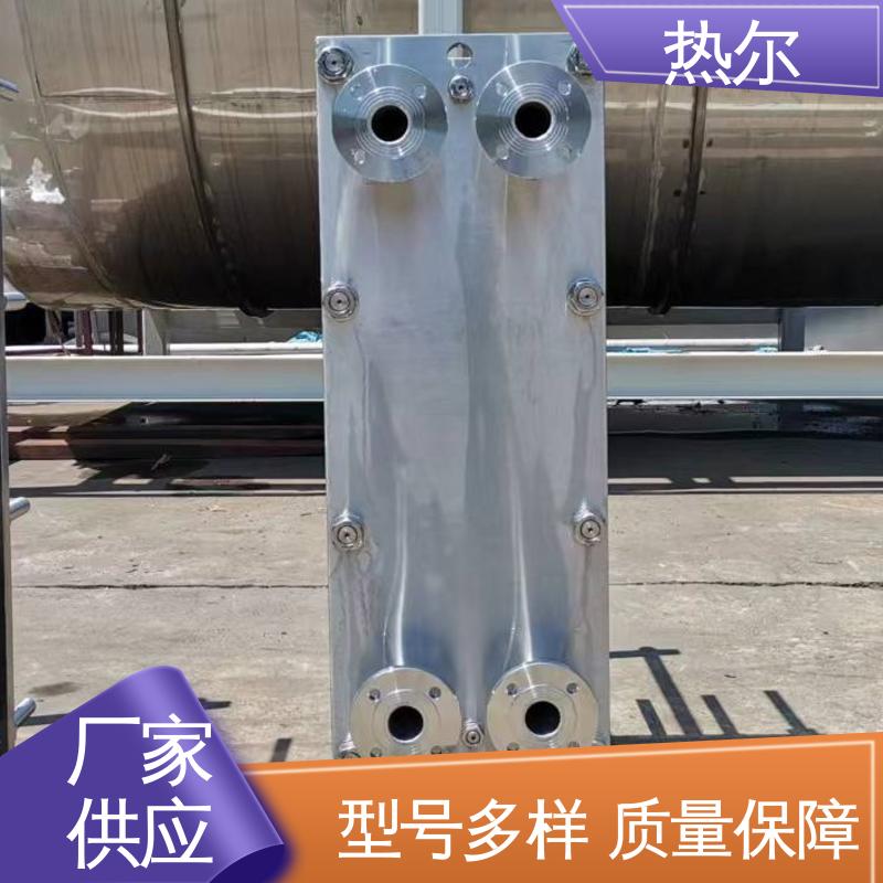 SMO254 全不锈钢 电子行业 货源齐全 全国配送 热交换器 热尔