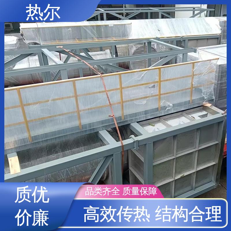 干燥空气预热 源头工厂 经久耐用 回收高效 热尔