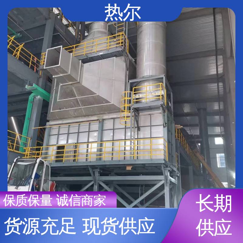 化工行业 全国配送 烟气换热器 品质保证 优质选材 热尔
