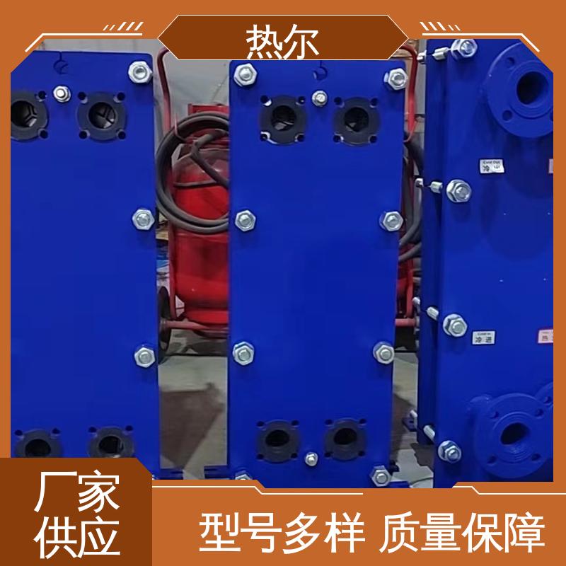 热尔 化工行业 不锈钢 耐酸碱 品质好 换热设备 SMO254