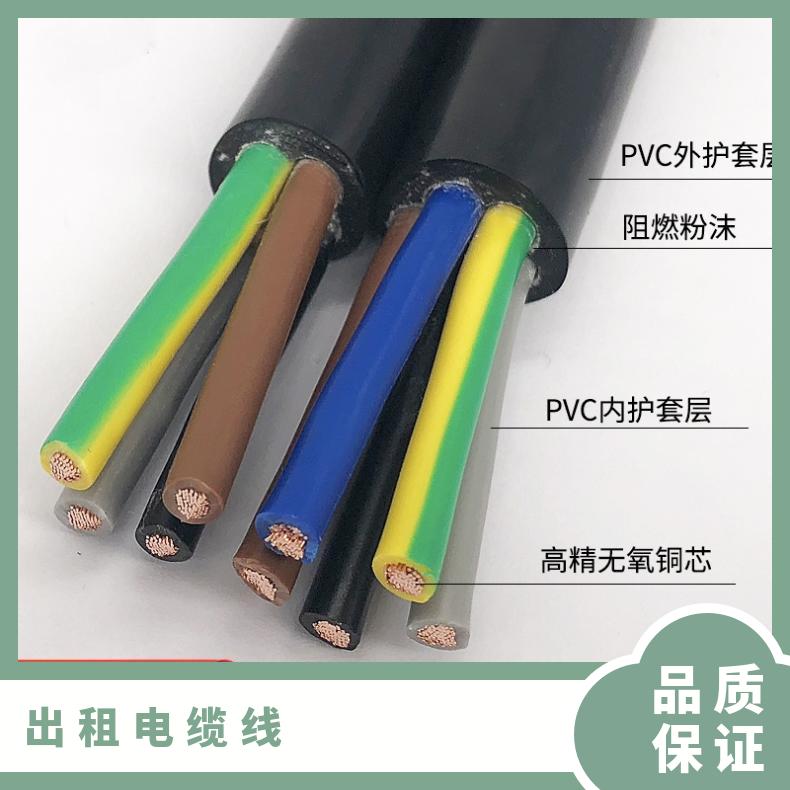 万 宁电缆线出租 电缆电线租赁 UPS电源 演出活动展会美食节长短期用