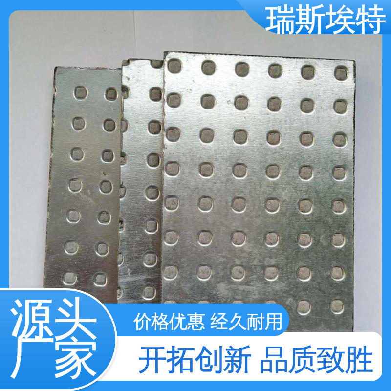 瑞斯金特 按需定制 规格齐全诚信经营 化工厂适用 纤维水泥复合钢板