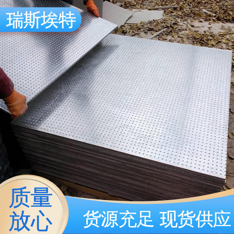 瑞斯金特 防爆墙板 公司批发 选材优质现货速发 镀锌银色