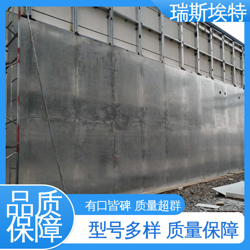 防爆板厂家 制药厂适用 品牌制造做工优良 按需定制 瑞斯金特