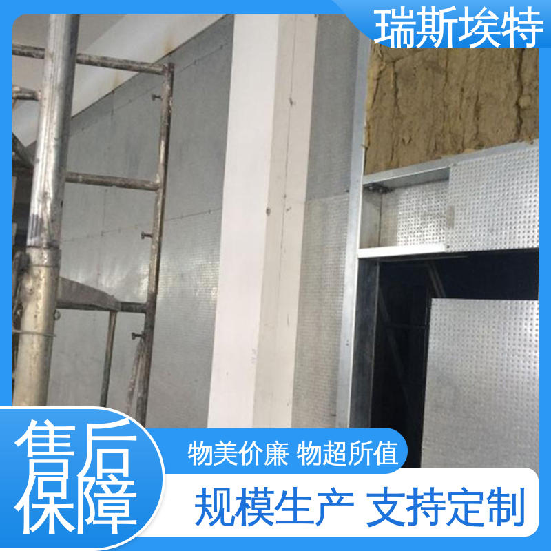瑞斯金特 品牌制造做工优良 片状抗冲击 厂商供应 防爆板厂家