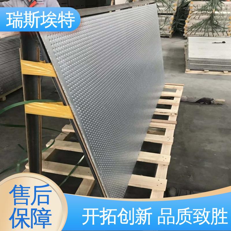 防爆板厂家 片状抗冲击 按需定制 规格齐全诚信经营 瑞斯埃特