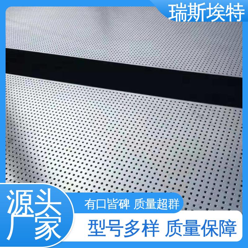 纤维水泥复合钢板 致电详询 制药厂适用 一站式安装 瑞斯金特