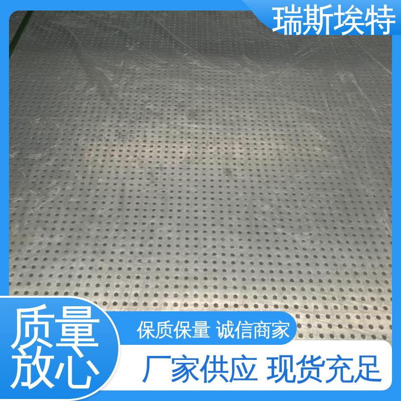 制药厂适用 规格齐全诚信经营 厂商供应 防爆墙板 瑞斯金特
