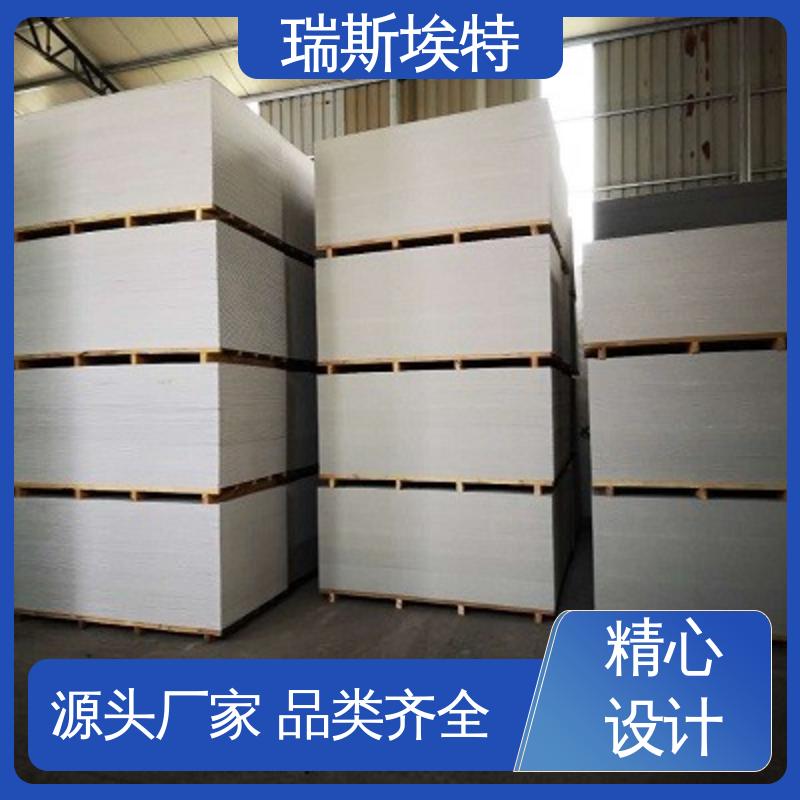 瑞斯火克 800kg 无石棉气凝胶耐火板 有检测报告 厂商供应