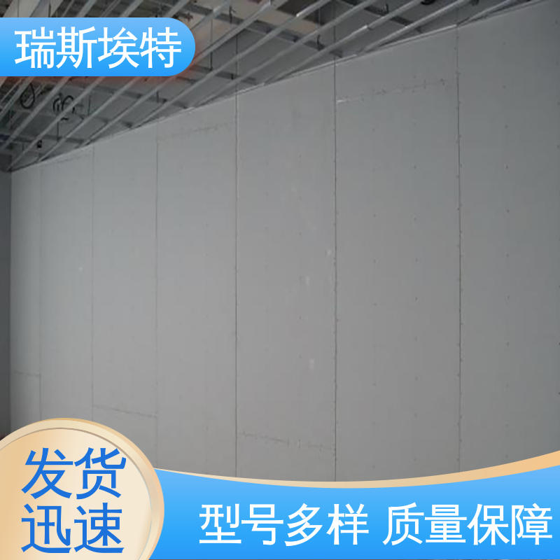瑞斯火克 1200℃使用 无石棉气凝胶防火板 品牌制造做工优良 公司批发