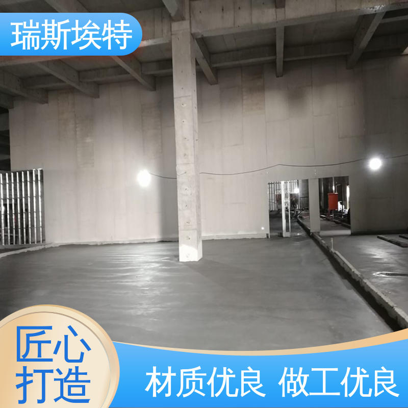 瑞斯火克 0.035常温导热 无石棉气凝胶耐火板 阻燃2小时
