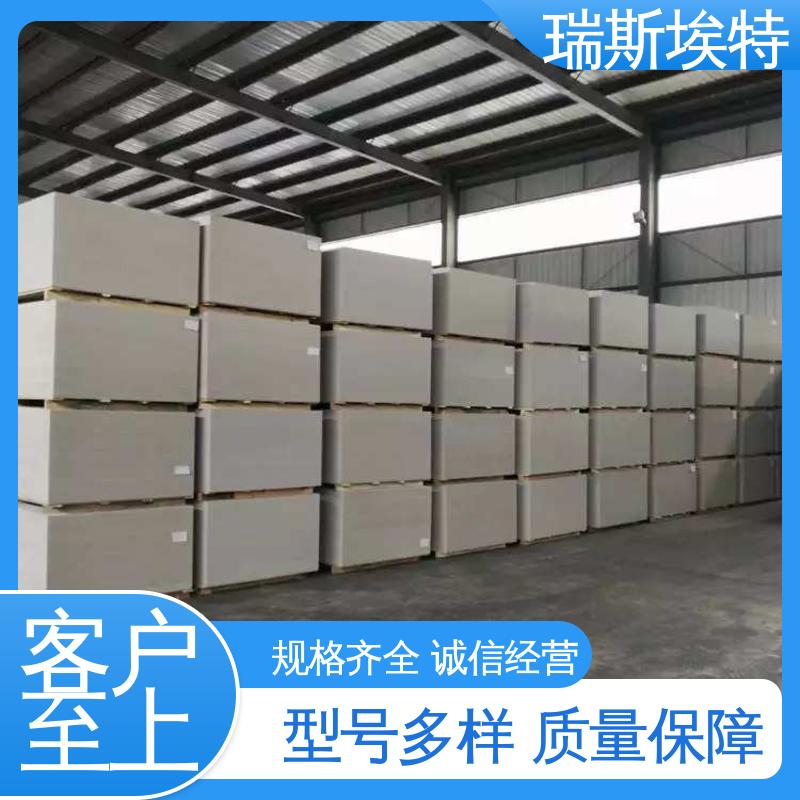 瑞斯火克 一级产品 无石棉气凝胶耐火板 品牌制造做工优良 公司批发