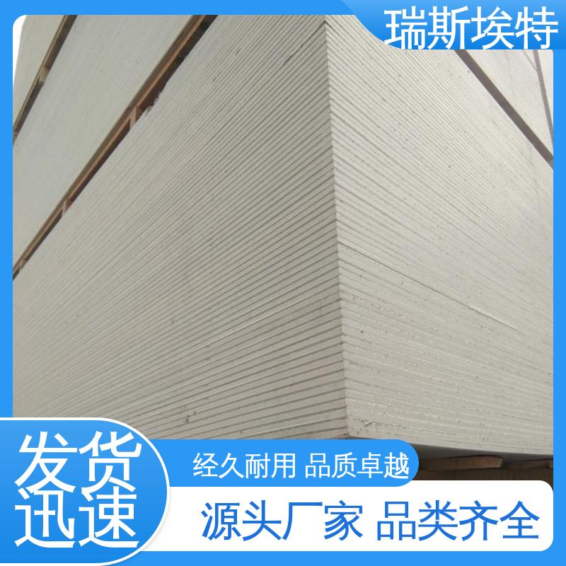 瑞斯埃特 HK88 无石棉气凝胶防火板 一站式安装 公司批发