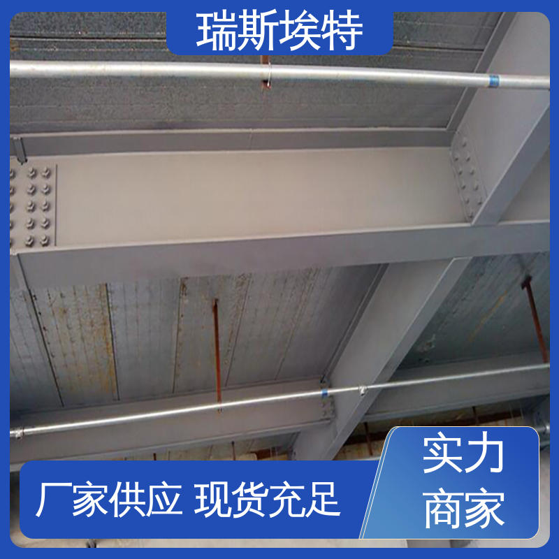 瑞斯火克 HK88 无石棉气凝胶防火板 一站式安装 按需定制