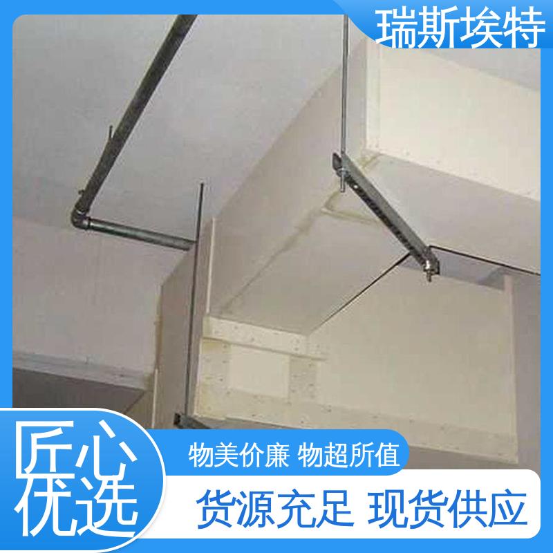 瑞斯埃特 无石棉气凝胶耐火板 有检测报告 致电详询
