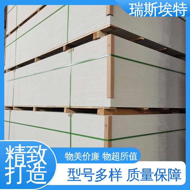 瑞斯埃特 一级产品 无石棉气凝胶耐火板 品牌制造做工优良 公司批发