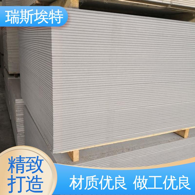 瑞斯火克 1200℃使用 无石棉气凝胶防火板 高强耐久泄压轻质 公司批发