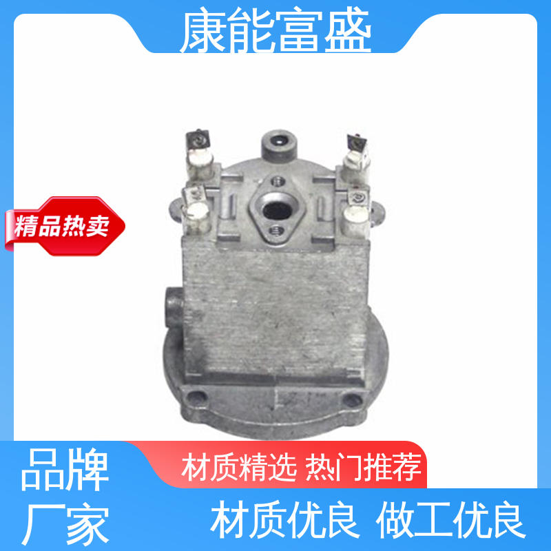 品质保证 家电专用 铝压铸 金属非标加工 康能富盛