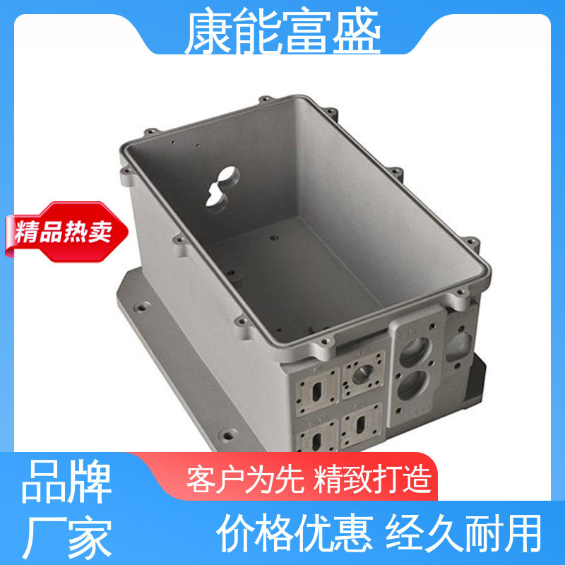 康能富盛 来图可定做各种角度 车载摄像头 金属非标加工 铝压铸