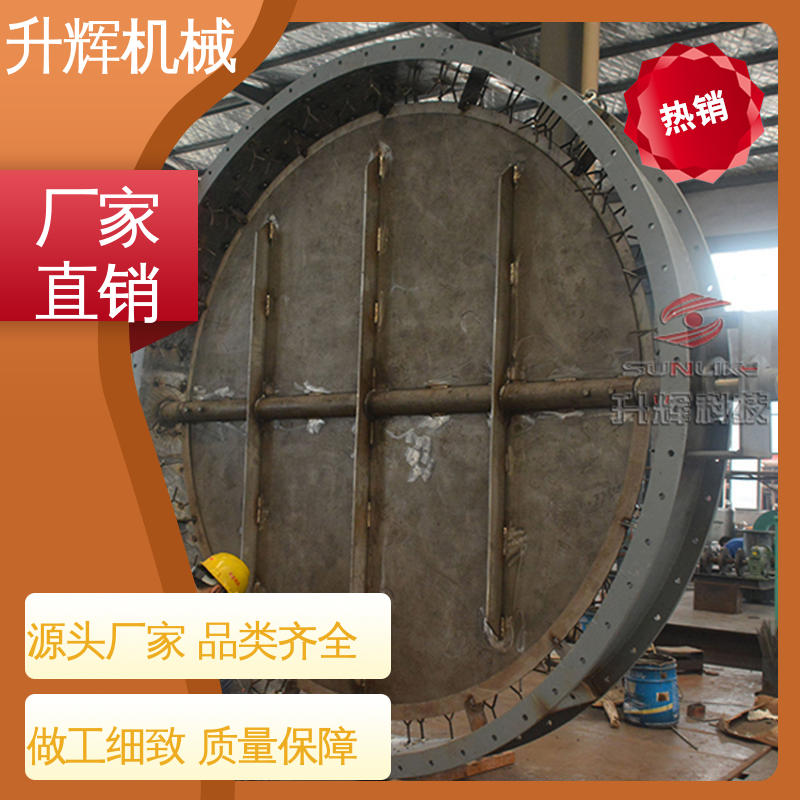 升辉机械 耐腐蚀风阀 厂家批发 管道通风 风量控制蝶阀