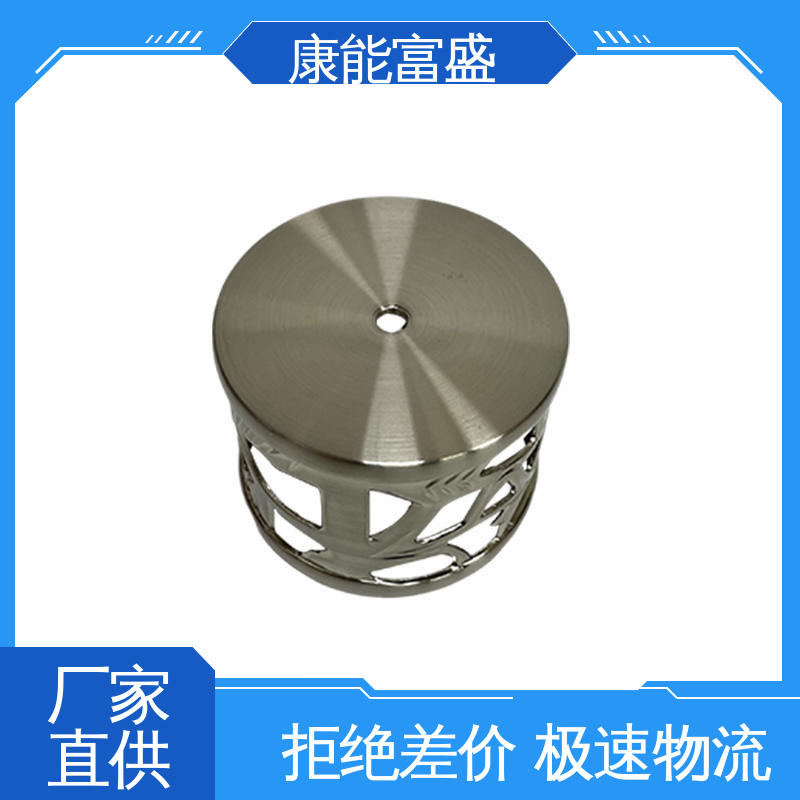 康能富盛 散热器 铝压铸 按图打样 金属非标加工