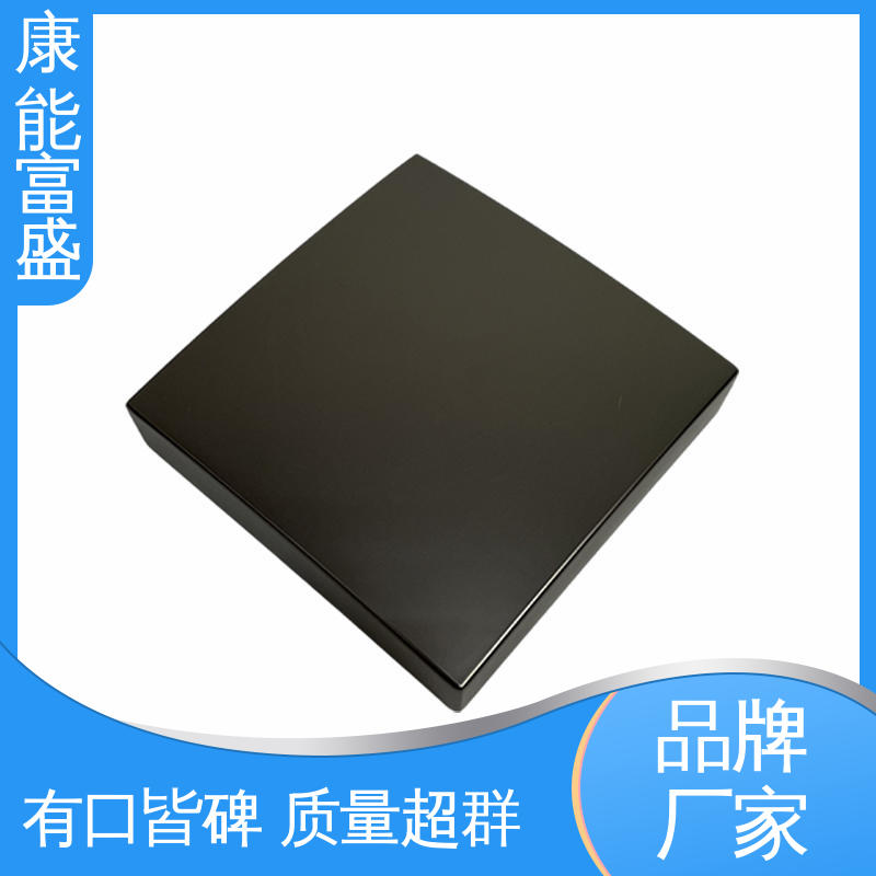康能富盛 厂家生产 通信配件 品质保证 铝合金压铸