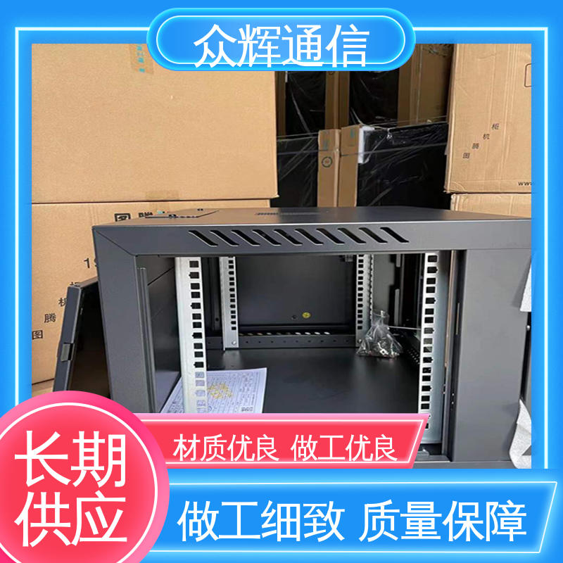 图腾TOTEN 小型交换机柜 耐腐蚀 静电喷涂 壁挂柜 W26406 6U 600450368mm