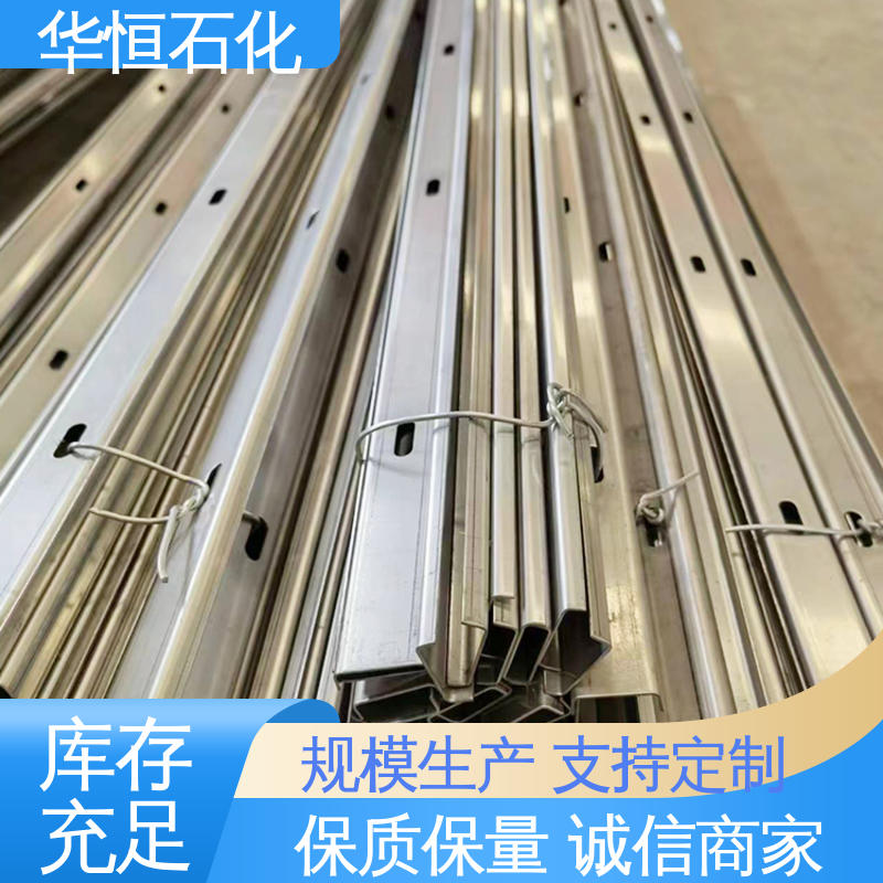 华恒石化 化工码头用 实体工厂 密封性能好 浮筒式浮盘