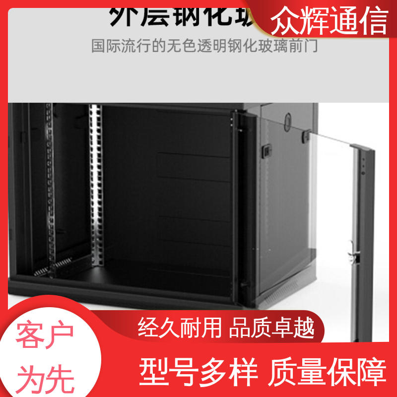 图腾TOTEN 黑色/白色 挂墙机柜 成品出厂无需安装 W26609 9u
