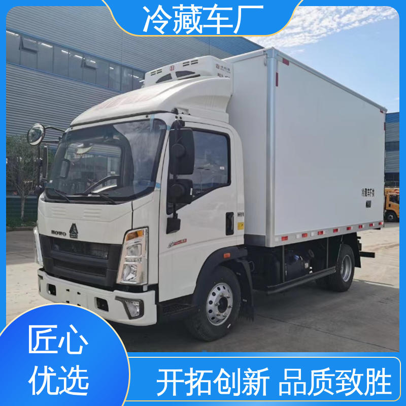 水果保鲜车 食品冷藏车 经久耐用保温效果好 福田G7面包