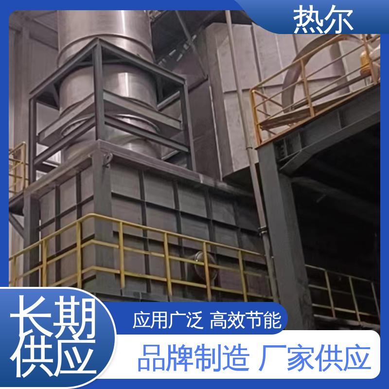 生产厂家 水水换热 食品行业 品质保证 优质选材 热尔