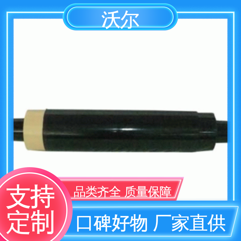 T型接头 美式可分离电缆附件 规格可选 高韧性耐磨 woer