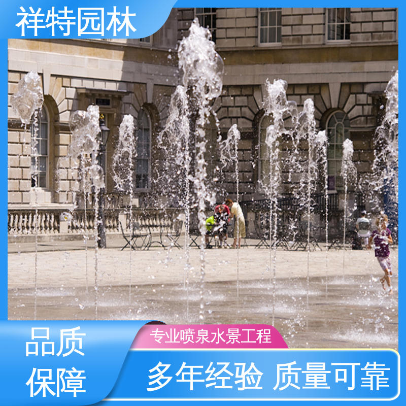 水景工程施工 焊接工艺 大桥一维音乐喷泉 多年经验 祥特园林