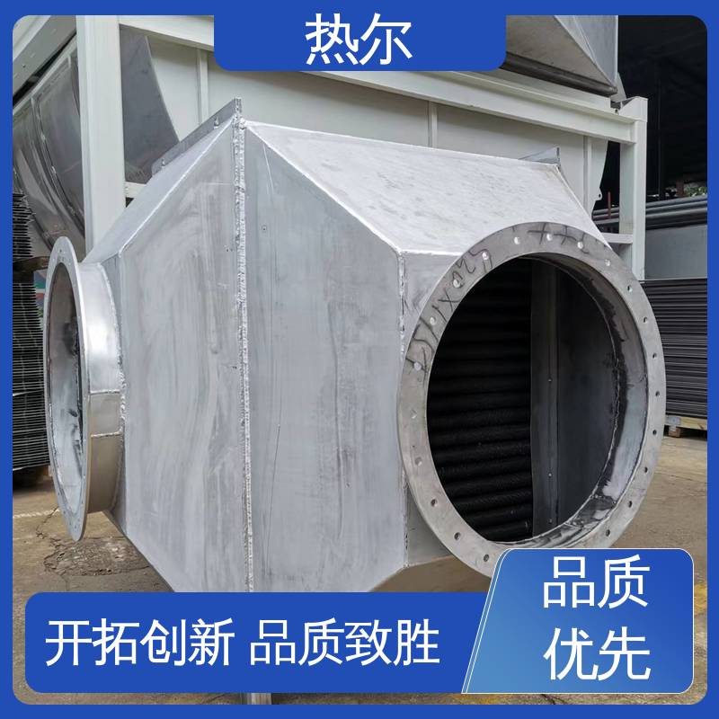 大口径风阀 性能稳定 立式卧式结构 量身定制 热尔