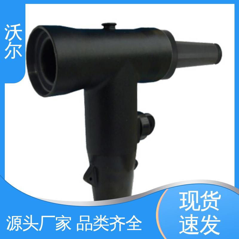 沃尔 高韧性耐磨 含税出厂 单通套管 PT插头及其连接附件