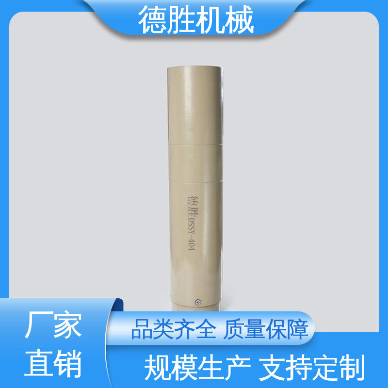 卸油防溢阀 加油站 安装简单方便 规格齐全 德胜