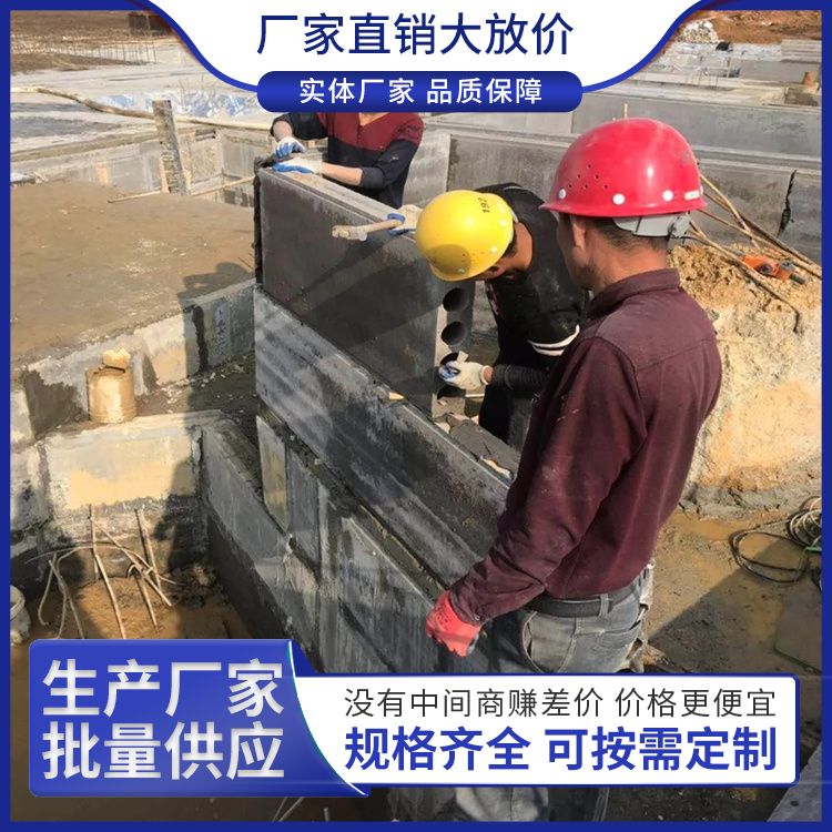 港德品牌一级灰色条形胎膜板 齐全厚度 建筑用