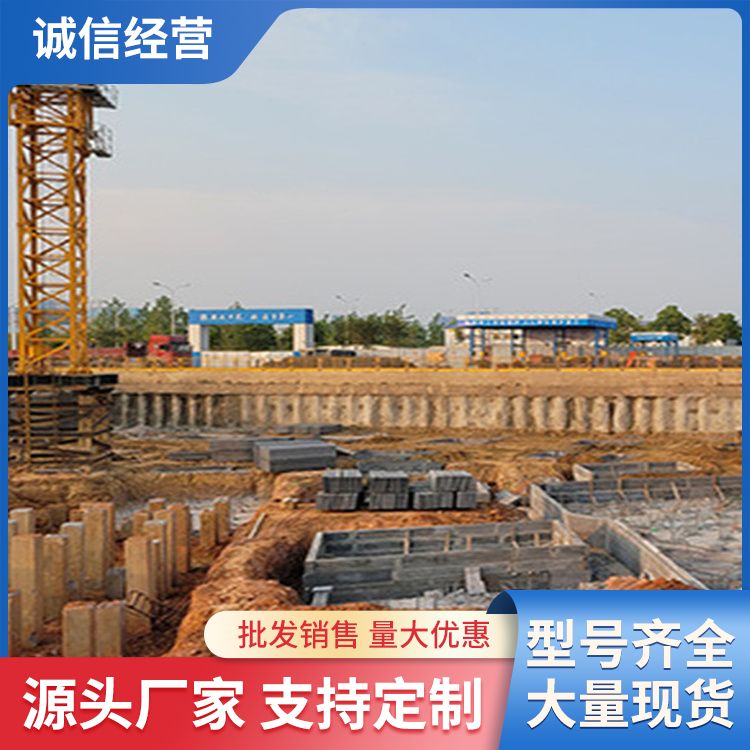  集水井承台预制砖胎膜板供应 抗震好 工建民用均可