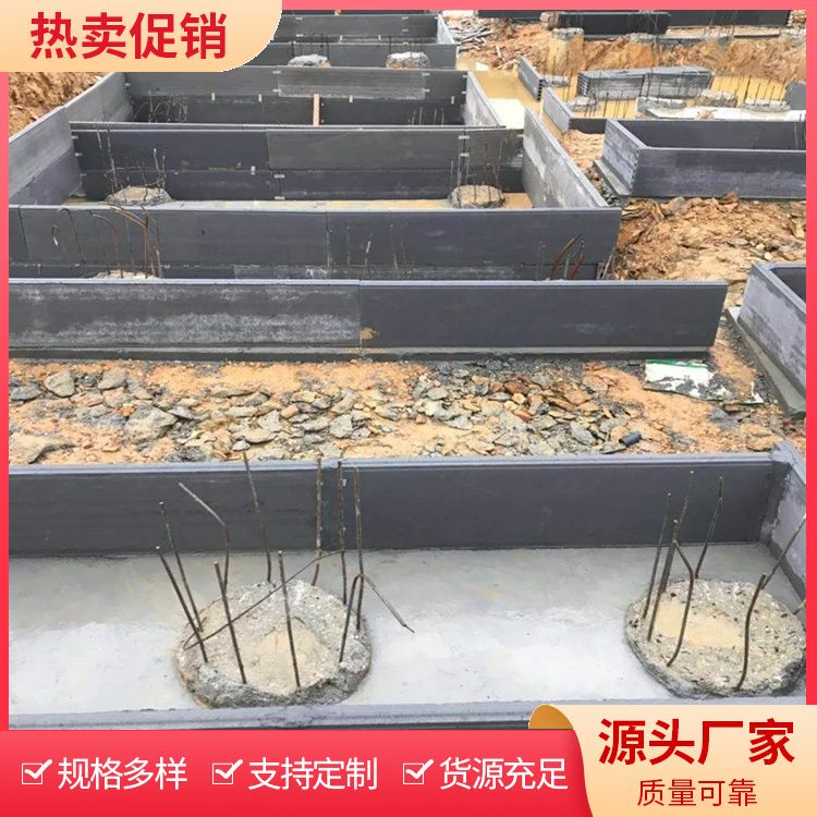  筏板基础预制砖胎膜厂家批发 不易变形 工建民用均可