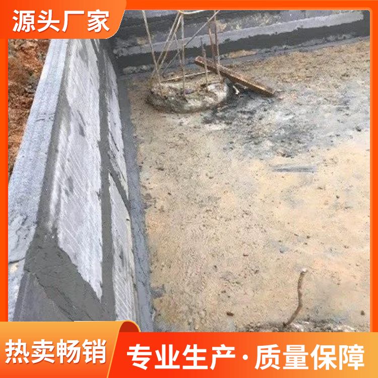  筏板基础预制砖胎膜生产厂家 形状条形 易切割 安装方便