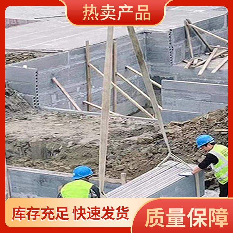  集水井基础预制砖胎膜厂家批发 不易变形 工建民用均可