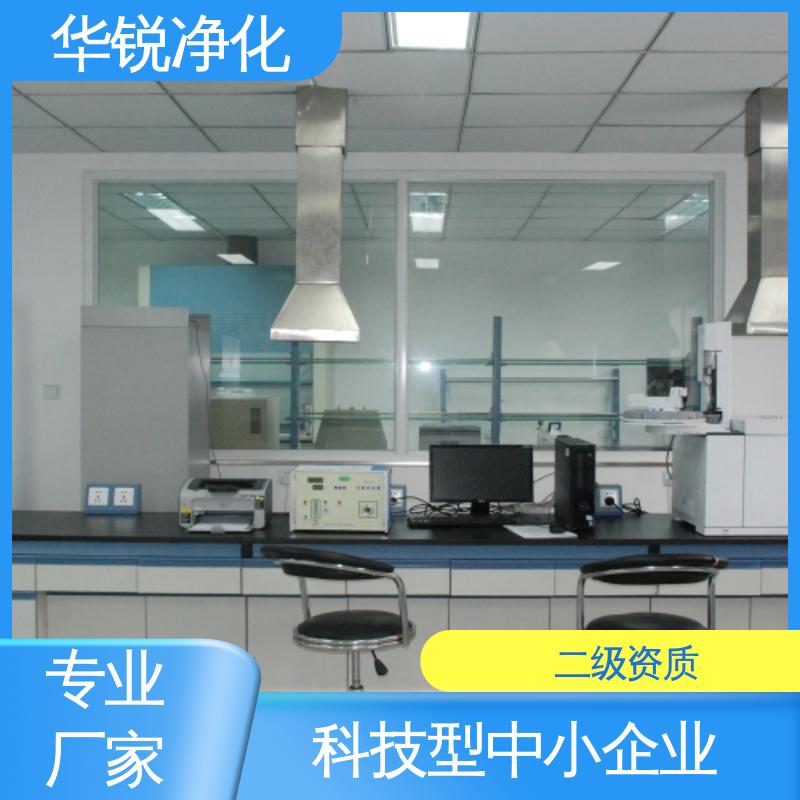 图6
