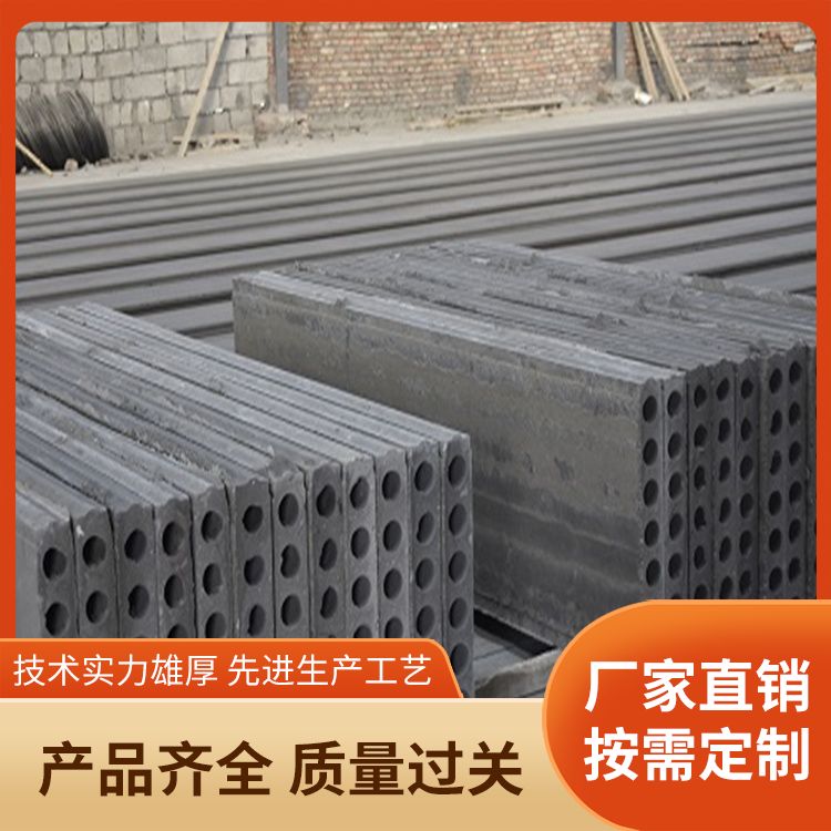  筏板建筑基础砖模生产厂家 不易变形 工建民用均可