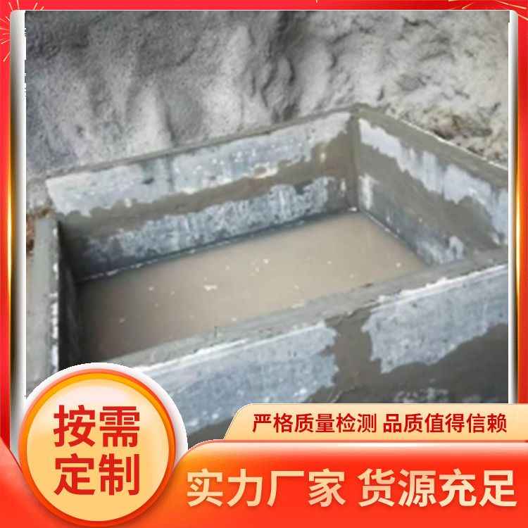  承台建筑基础砖模批发 吊挂力 1200N 不易变形 安装方便