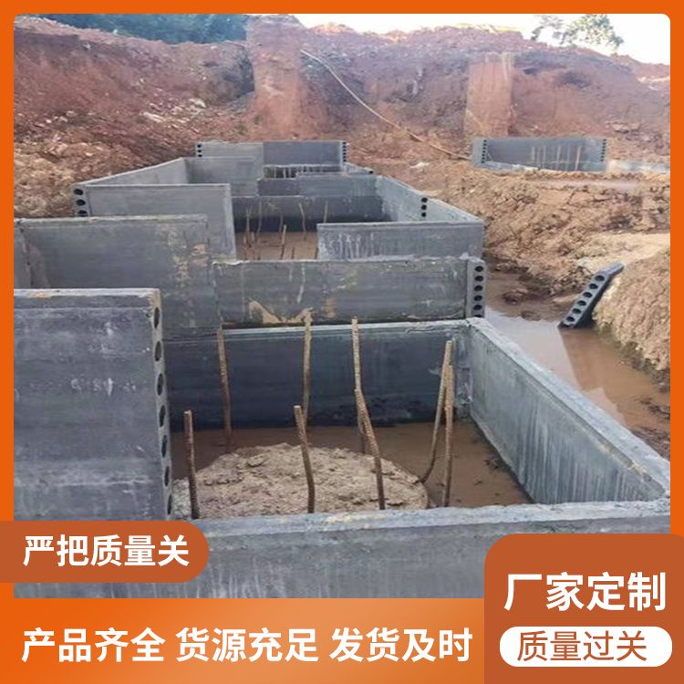  电梯井建筑基础砖模厂家批发 导热系数0.307Wm·K 不易变形 安装方便